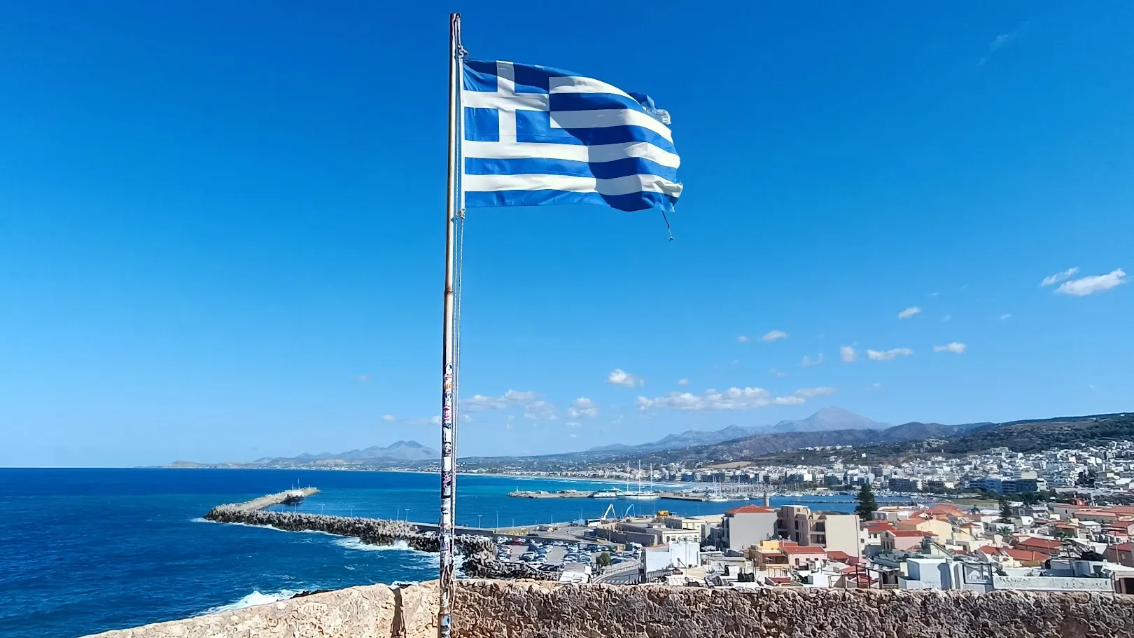 Fortareata din Rethymno

