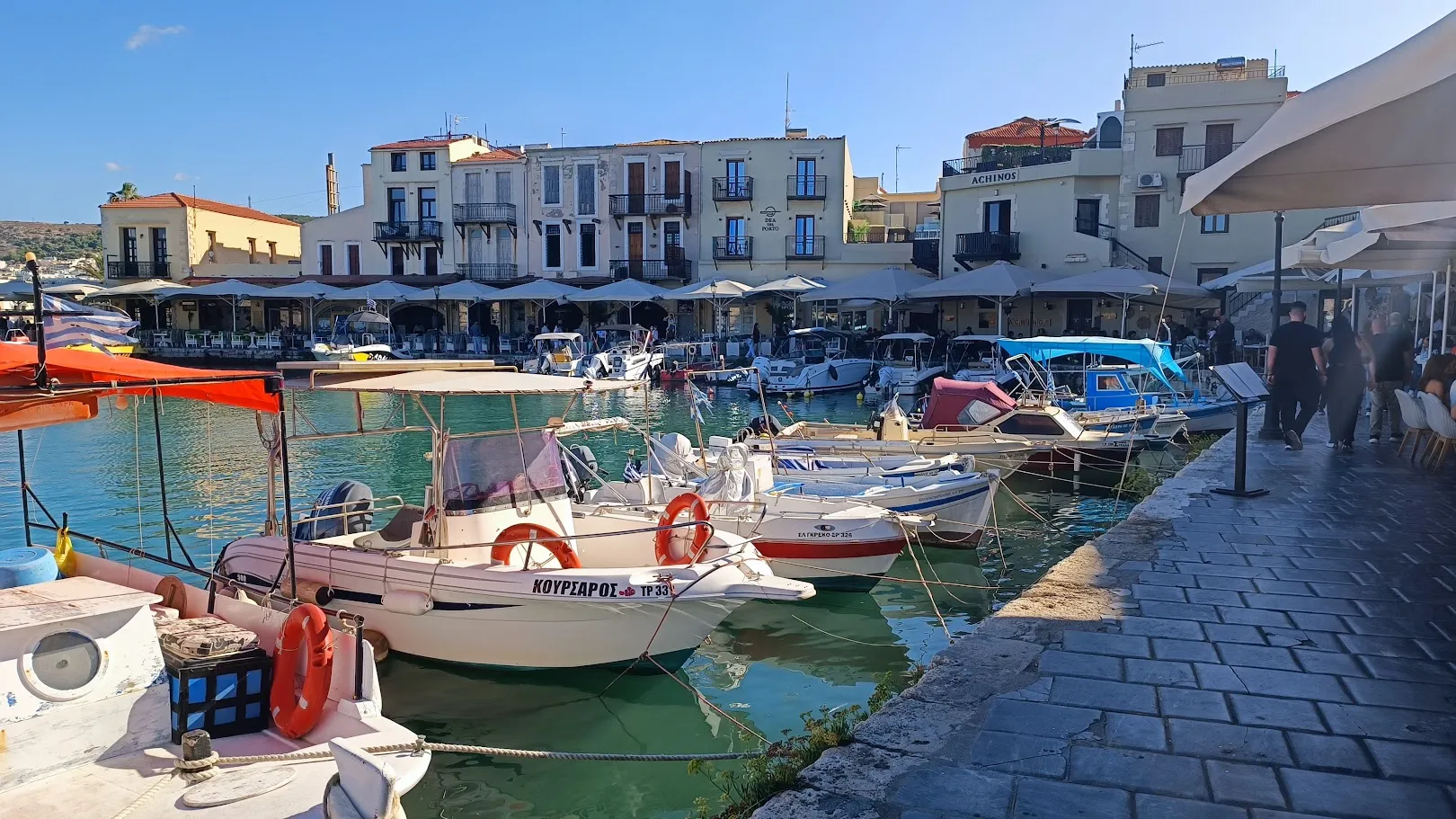 Ghid vizita Rethymno: Port
